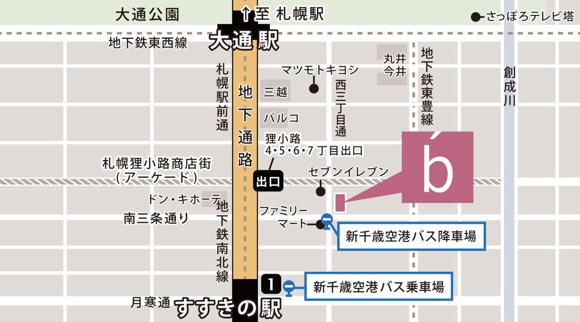 The B Sapporo Hotel Exterior photo